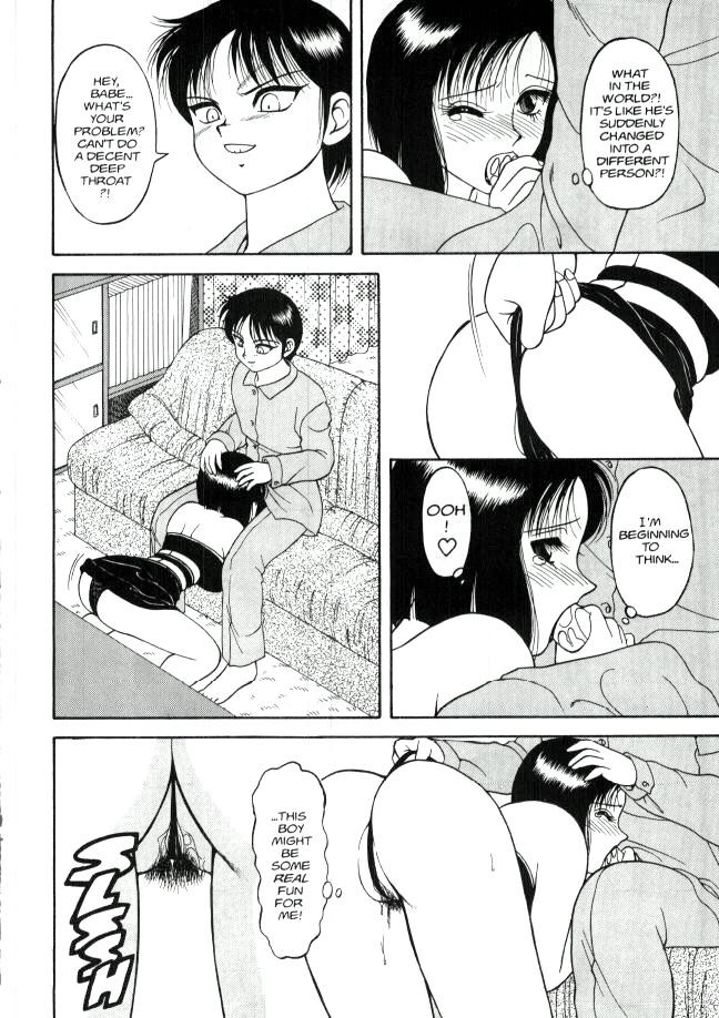 Hentai Manga Comic-Super Taboo Vol. 1-Read-141